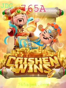 CaishenWins: Descubra o Fascinante Mundo do Jogo de Azar Online