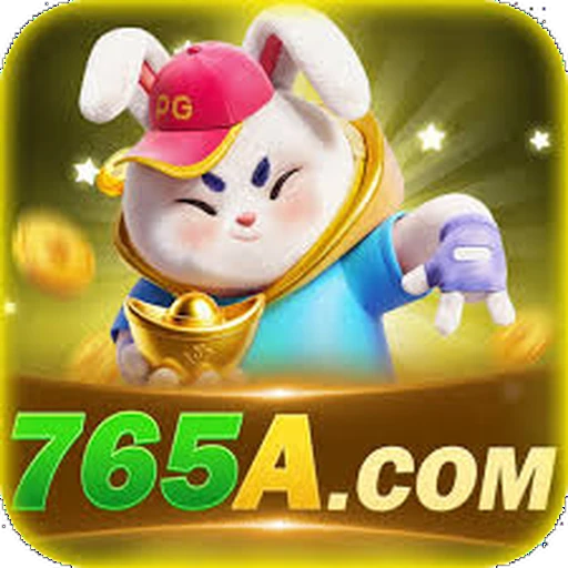 765A Logo