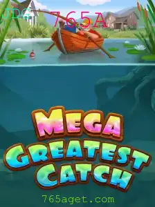 Explorando o MegaGreatestCatch: Um Jogo de Estratégia Revolucionário
