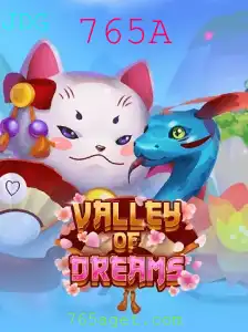 Descubra o Mundo Fascinante de ValleyofDreams - Um Novo Jogo Imersivo